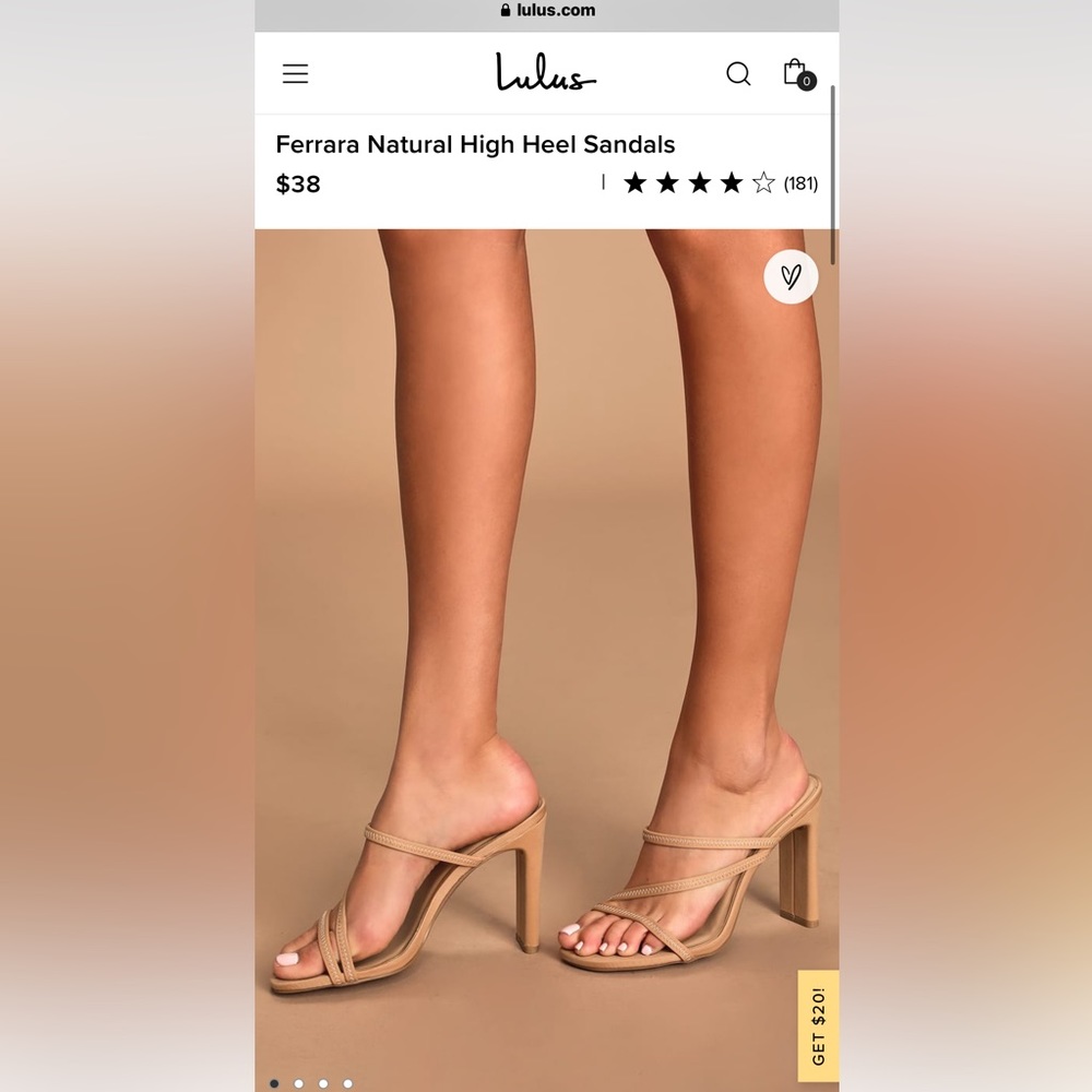 Lulu’s Nude Heels NWOT
